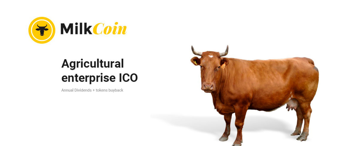 milkcoin_ICO